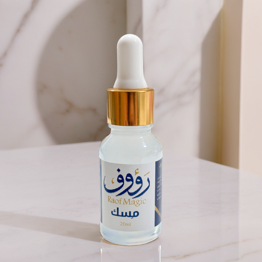 المسك