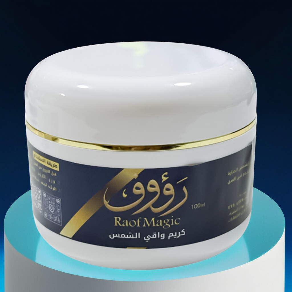 واقي الشمس