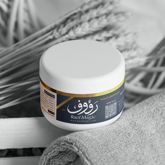 كريم تفتيح المناطق الحساسه
