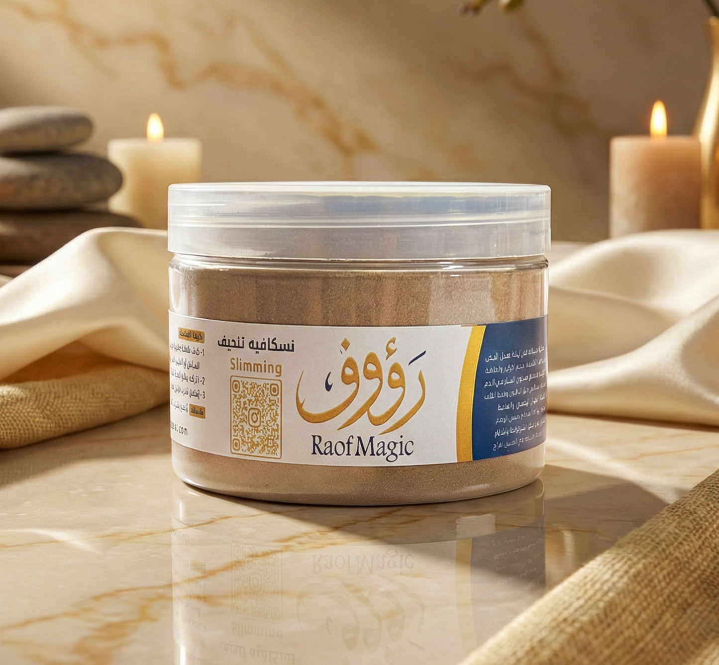 Slimming ( Nescafe )