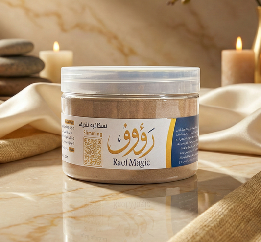 Slimming ( Nescafe )