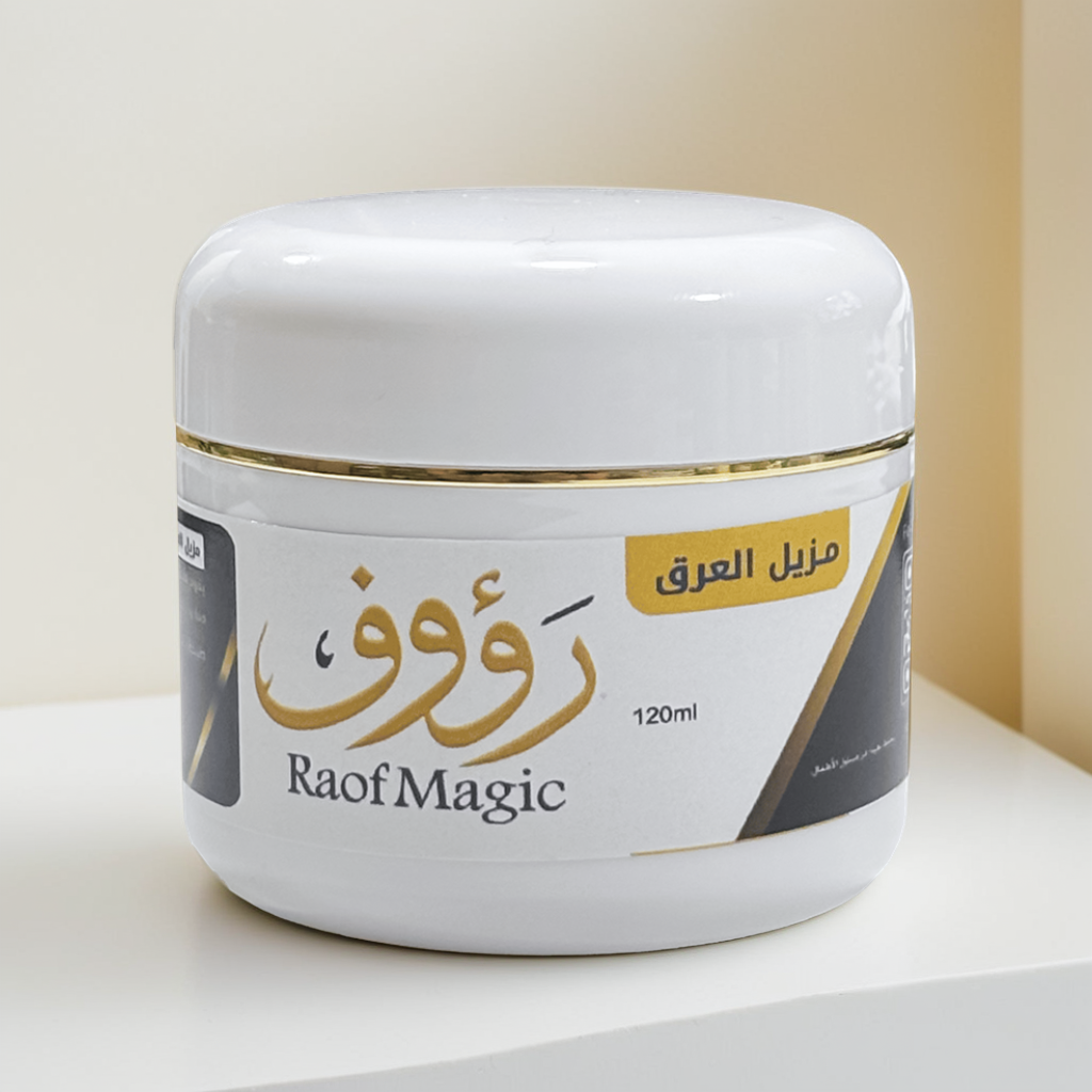 مزيل العرق
