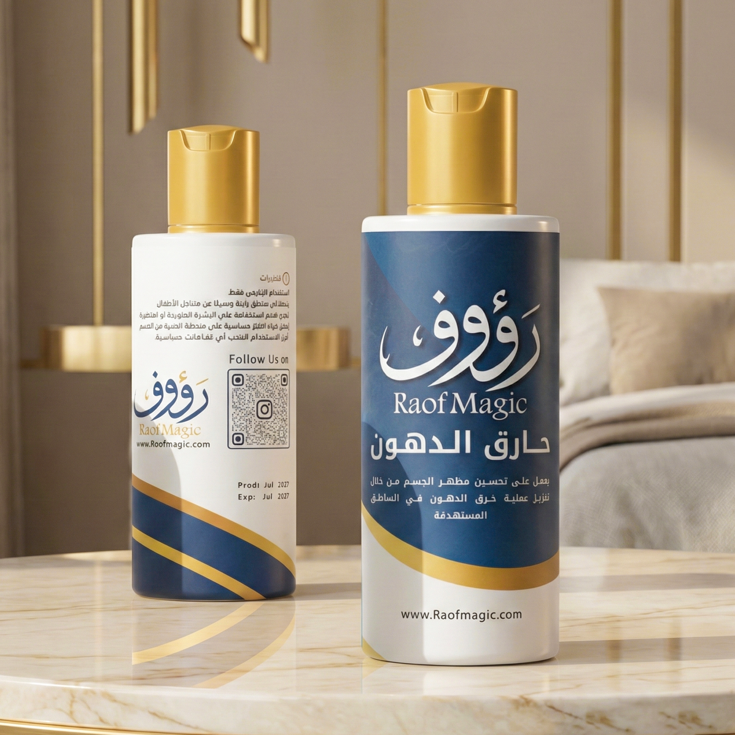 Belly Fat Burning Cream