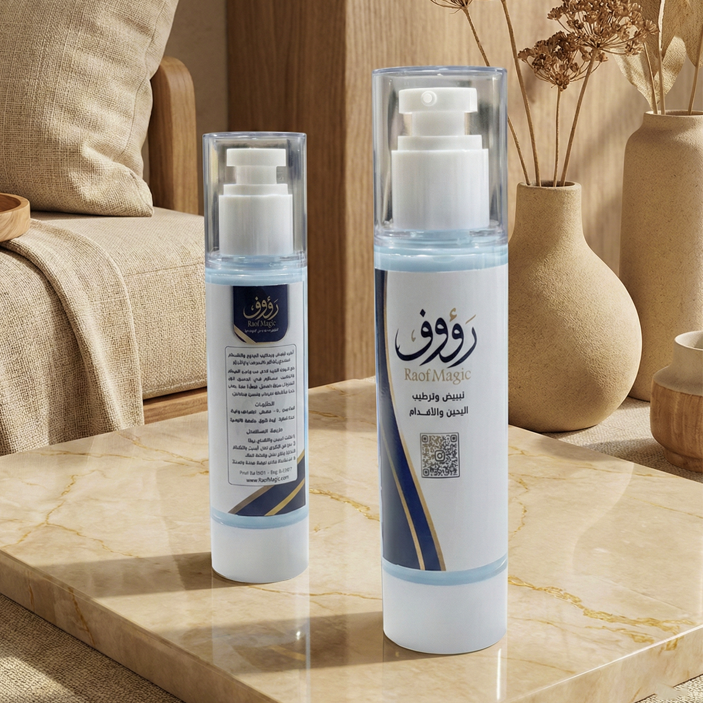 Whitening and moisturizing cream for hands and feet