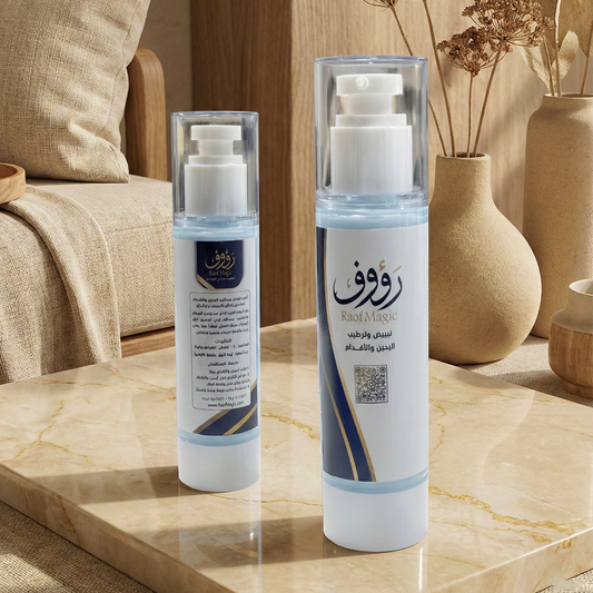 Whitening and moisturizing cream for hands and feet