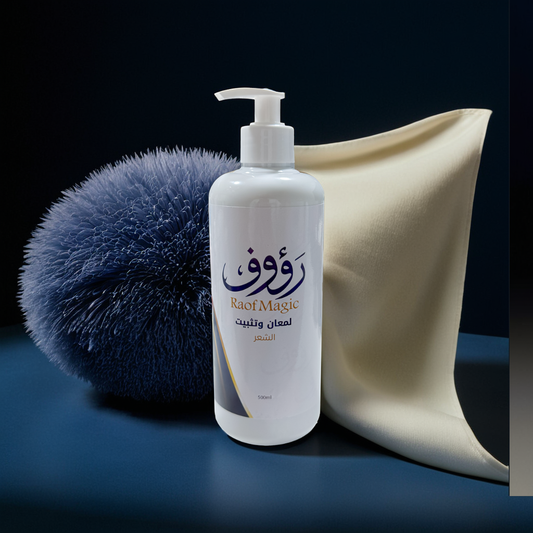 كريم الشعر مع لمعه ومثبت