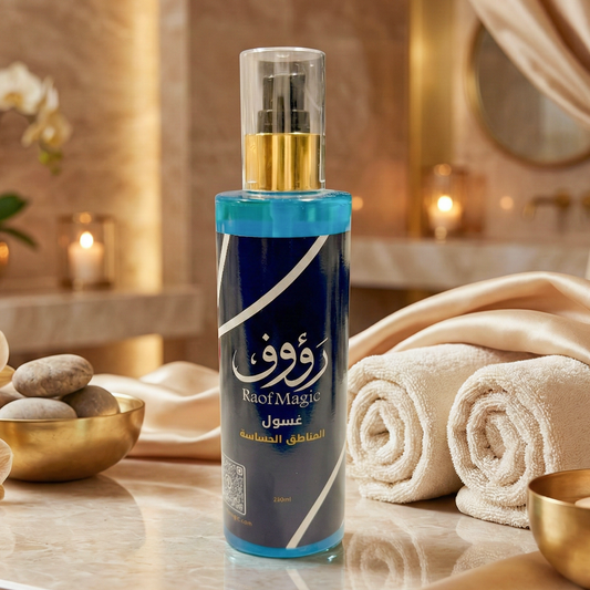 Washing Sensitive Areas