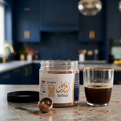 Slimming ( Nescafe )
