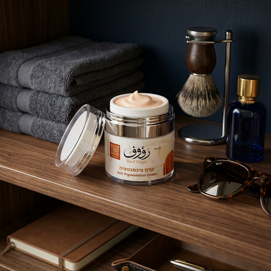 Anti Pigmentation Cream - Skin Tone Correcting