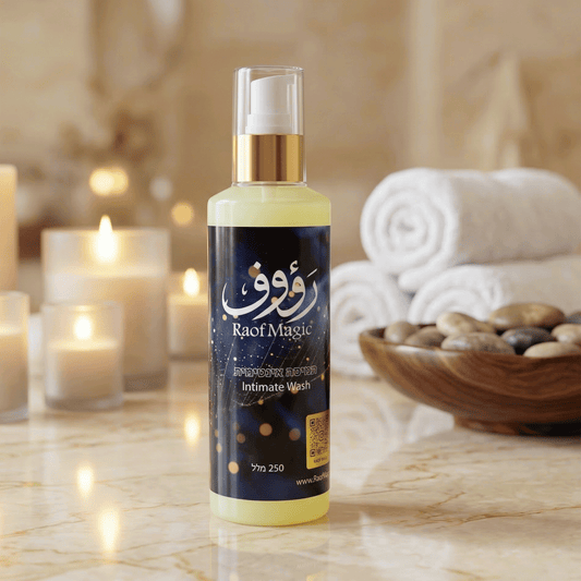 Washing Sensitive Areas