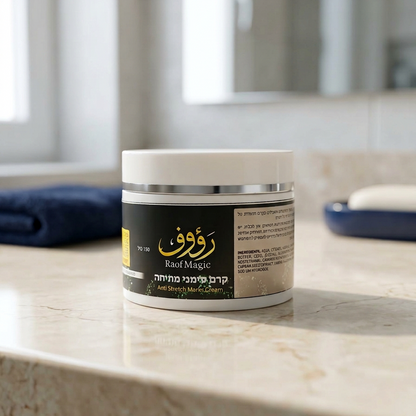 Skin Crack Treatment Cream