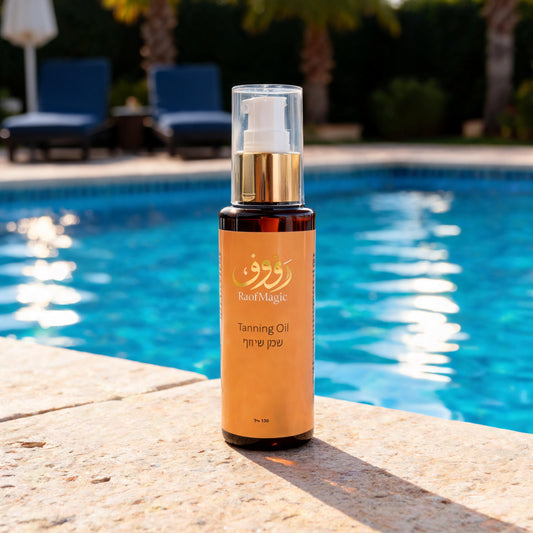 Tanning Oil