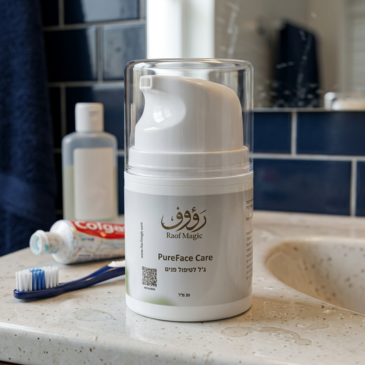 Acne Treatment Cream TO Pure Face Care